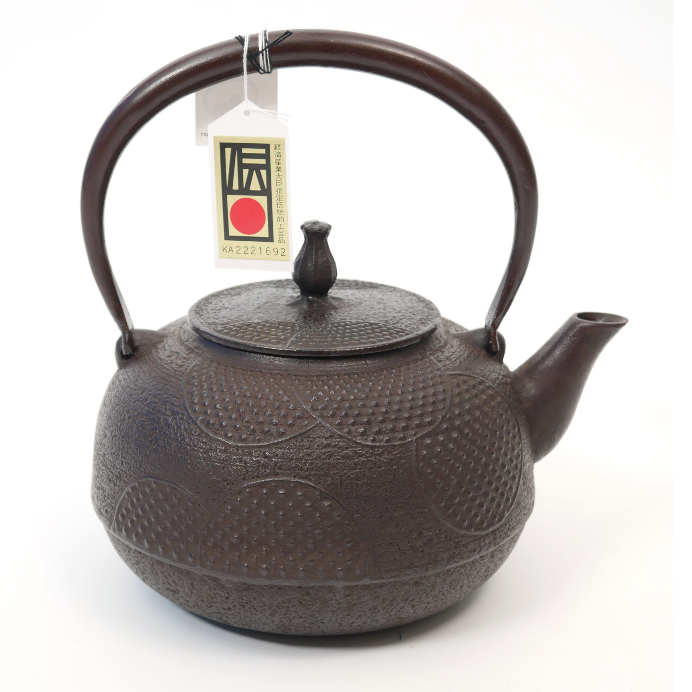 Oumefar Bollitore da tè in Stile Giapponese Teiera in Ferro con colino da tè Bollitore da tè in ghisa da 0,3 Litri per Regalo del Padre di Famiglia 